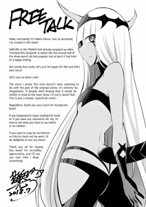 Page 16 of Darling in the One and Two - preview thumbnail
