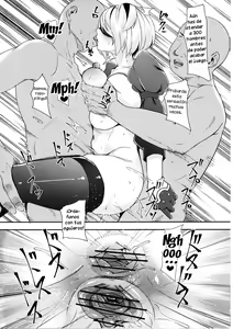 Page 23 of 2B to be Saimin Benki - preview thumbnail