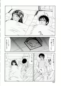 Page 133 of Namanie Kuroobi Shoujo - preview thumbnail