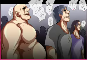 Page 32 of Mahou Senshi Ingokuhen 2 Ge - preview thumbnail