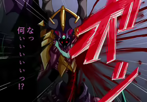 Page 77 of Mahou Senshi Ingokuhen 2 Ge - preview thumbnail