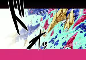 Page 2 of Mahou Senshi Ingokuhen 3 Vol. 1 - preview thumbnail