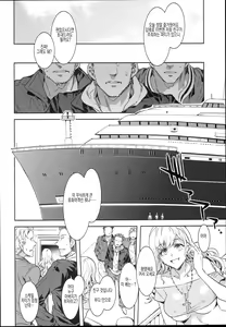 Page 28 of Maria-sama ga Miteru Baishun X | 마리아 님이 보시는 매춘 X - preview thumbnail