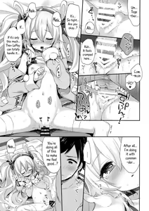 Page 14 of Shikikan, Laffey to… suru? | Commander, Will You... With Laffey? - preview thumbnail