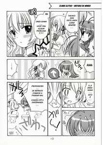 Page 9 of Elder ni Onegai! - preview thumbnail