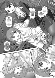 Page 3 of Kagai Lesson | Extracurricular Torture - preview thumbnail