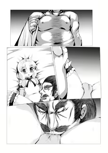 Page 27 of Hime no Shinkon Shoya - preview thumbnail