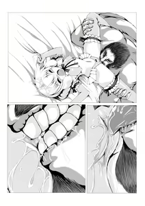 Page 28 of Hime no Shinkon Shoya - preview thumbnail