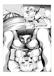 Page 33 of Hime no Shinkon Shoya - preview thumbnail