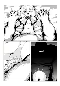 Page 37 of Hime no Shinkon Shoya - preview thumbnail