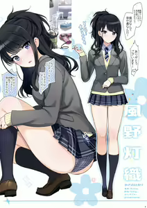 Page 8 of Watashitachi Producer-san ni Mechakucha Kimochiii Nakadashi Sarechattemasu! - preview thumbnail