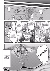 Page 106 of Inbi na Jukujo no Chichi Shibori. - preview thumbnail