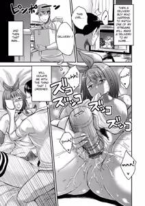 Page 135 of Inbi na Jukujo no Chichi Shibori. - preview thumbnail