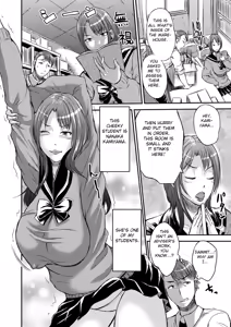 Page 148 of Inbi na Jukujo no Chichi Shibori. - preview thumbnail
