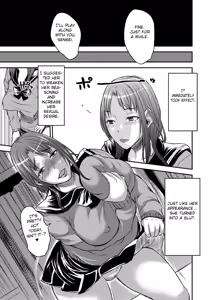 Page 151 of Inbi na Jukujo no Chichi Shibori. - preview thumbnail