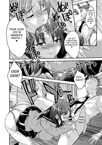 Page 154 of Inbi na Jukujo no Chichi Shibori. - preview thumbnail