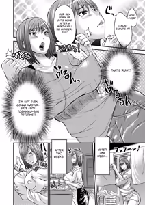 Page 166 of Inbi na Jukujo no Chichi Shibori. - preview thumbnail