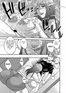 Page 17 of Inbi na Jukujo no Chichi Shibori. - preview thumbnail