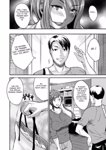 Page 28 of Inbi na Jukujo no Chichi Shibori. - preview thumbnail