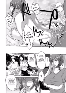 Page 46 of Inbi na Jukujo no Chichi Shibori. - preview thumbnail