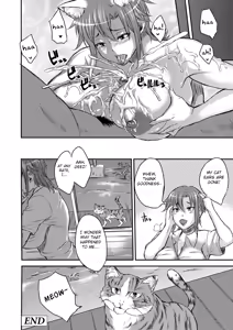 Page 66 of Inbi na Jukujo no Chichi Shibori. - preview thumbnail