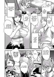 Page 70 of Inbi na Jukujo no Chichi Shibori. - preview thumbnail