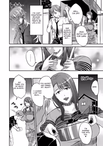 Page 8 of Inbi na Jukujo no Chichi Shibori. - preview thumbnail