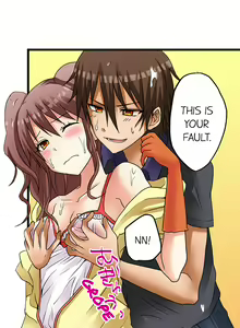 Page 9 of My First Time is with.... My Little Sister?! Ch.10 - preview thumbnail