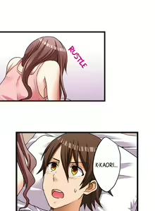 Page 9 of My First Time is with.... My Little Sister?! Ch.14 - preview thumbnail