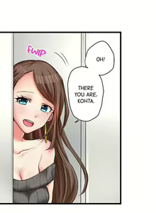 Page 2 of My First Time is with.... My Little Sister?! Ch.16 - preview thumbnail