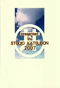Page 46 of Swimwear Oukoku | Swimwear Kingdom - preview thumbnail