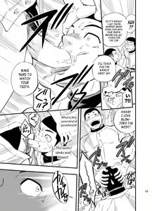 Page 16 of Yahari Kono Yakyuubu Gasshuku wa Machigatte iru. | There Definitely is Something Wrong with this Baseball Club Training Camp. - preview thumbnail