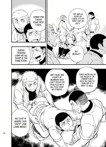 Page 19 of Yahari Kono Yakyuubu Gasshuku wa Machigatte iru. | There Definitely is Something Wrong with this Baseball Club Training Camp. - preview thumbnail