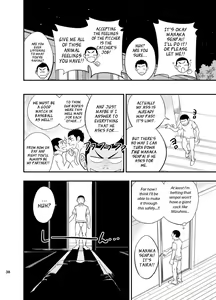 Page 39 of Yahari Kono Yakyuubu Gasshuku wa Machigatte iru. | There Definitely is Something Wrong with this Baseball Club Training Camp. - preview thumbnail