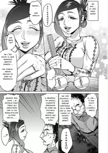 Page 9 of Saimin Earring ~Tanetsuke Love Love Shihai~ - preview thumbnail
