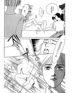 Page 21 of Jitsuroku Ijou na Ai no Taiken - preview thumbnail
