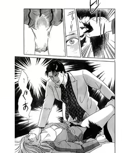 Page 58 of Jitsuroku Ijou na Ai no Taiken - preview thumbnail