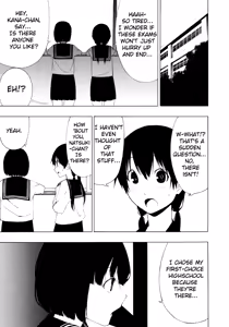 Page 5 of Shimai | Sisters - preview thumbnail