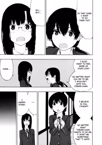 Page 11 of Tobari Addiction - preview thumbnail