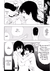 Page 24 of Tobari Addiction - preview thumbnail