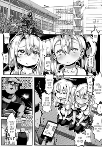 Page 3 of Kyousei Zecchou Saseraretete mo Maryoku wa Nekosogi Shiboritorimasu - preview thumbnail