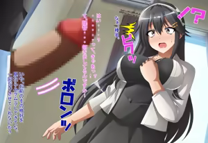 Page 31 of Inran Kantai Shutsugeki!... Sezu!? 12 ~Oningyou Switch Hen ~ - preview thumbnail