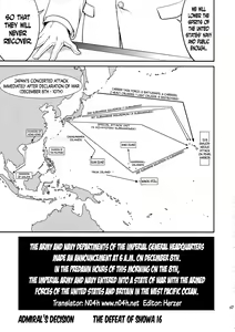 Page 56 of Teitoku no Ketsudan: Showa 16-nen no Haisen | Admiral's Decision: The Defeat of Showa-16 - preview thumbnail
