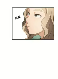 Page 125 of 继母 1-8 Chinese - preview thumbnail