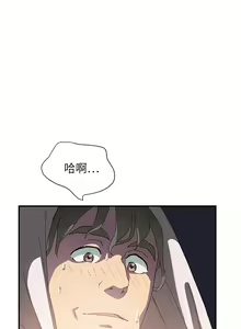 Page 128 of 继母 1-8 Chinese - preview thumbnail