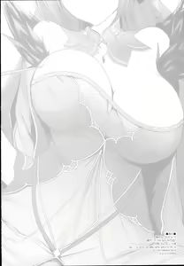 Page 8 of S.S -scathach sketch- - preview thumbnail