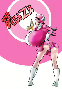 Page 22 of Sayaka no Diet Z Keikaku | 사야카의 다이어트 Z 계획 - preview thumbnail