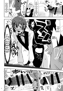 Page 12 of Watashi no Yume ga Owaru made. - preview thumbnail