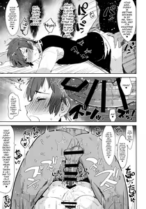 Page 13 of Watashi no Yume ga Owaru made. - preview thumbnail