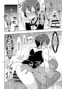 Page 16 of Watashi no Yume ga Owaru made. - preview thumbnail